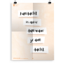 Prikkelende poster: Aandacht