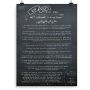 Prikkelende poster: Start schooljaar