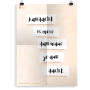 Prikkelende poster: Aandacht